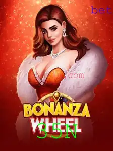 BonanzaWheel: A Nova Sensação do Mundo dos Jogos de Tabuleiro