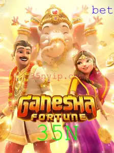 Descubra o Mundo Fascinante de GaneshaFortune: Um Jogo de Estratégia e Aventuras