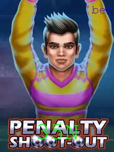Como Jogar PenaltyShootOut: Regras e Introdução ao Jogo 35N