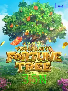 ProsperityFortuneTree: Desvende os Segredos do Novo Jogo com a Chave 35N