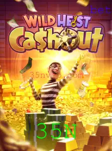 Desvendando WildHeistCashout: Um Mergulho nas Regras e Dinâmicas do Jogo